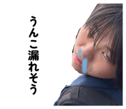 838344714