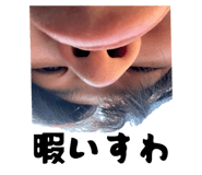 838344722
