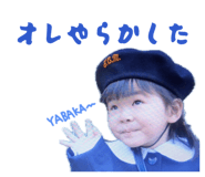 838344726