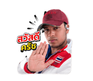 838344953