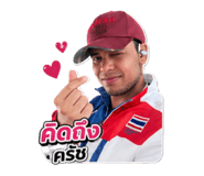 838344957