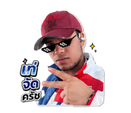 838344959