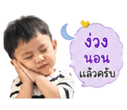 838345220