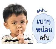 838345221