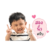 838345227