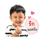 838345231