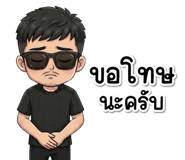 838345341