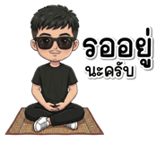 838345352