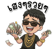 838345375