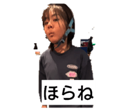 838345403