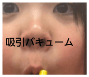 838345405