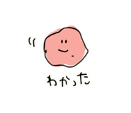 838345418