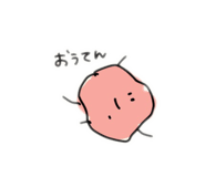 838345442