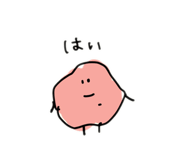 838345448