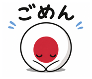 838345450
