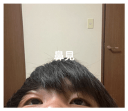 838345535