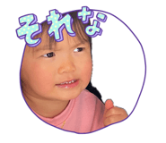 838345589