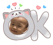 838345590