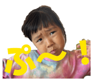 838345683