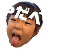 838345684