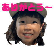 838345685