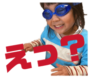 838345686