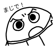 838345706