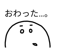 838345710