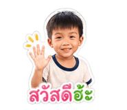 838345745