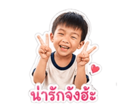 838345748