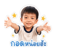 838345759