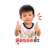 838345760