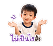 838345763