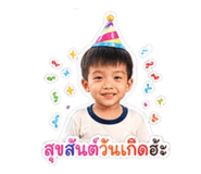 838345766