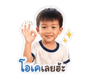 838345768