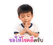 838345775