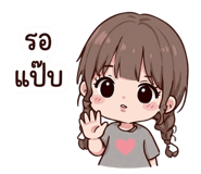 838345827