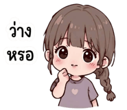 838345835
