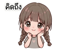 838345841