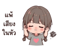838345844