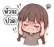 838345845