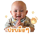 838345938
