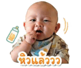 838345940