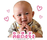 838345941