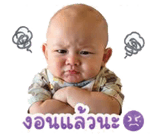 838345943