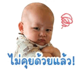 838345944