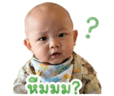 838345945