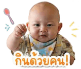 838345948