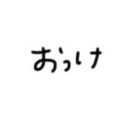 838345953