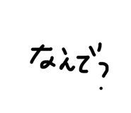 838345954